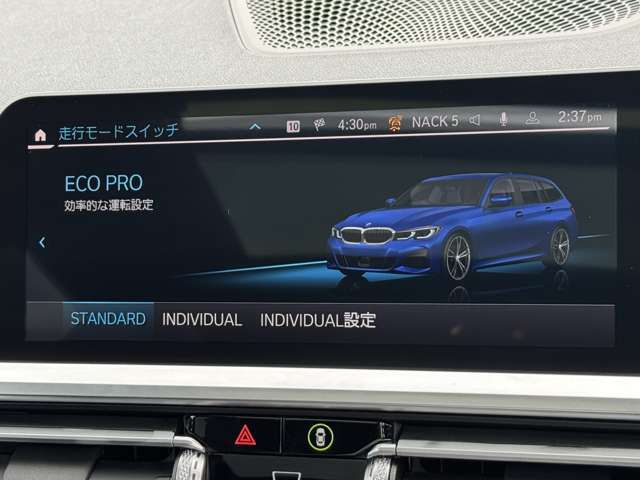 G21 320d xDrive Touring RHD
