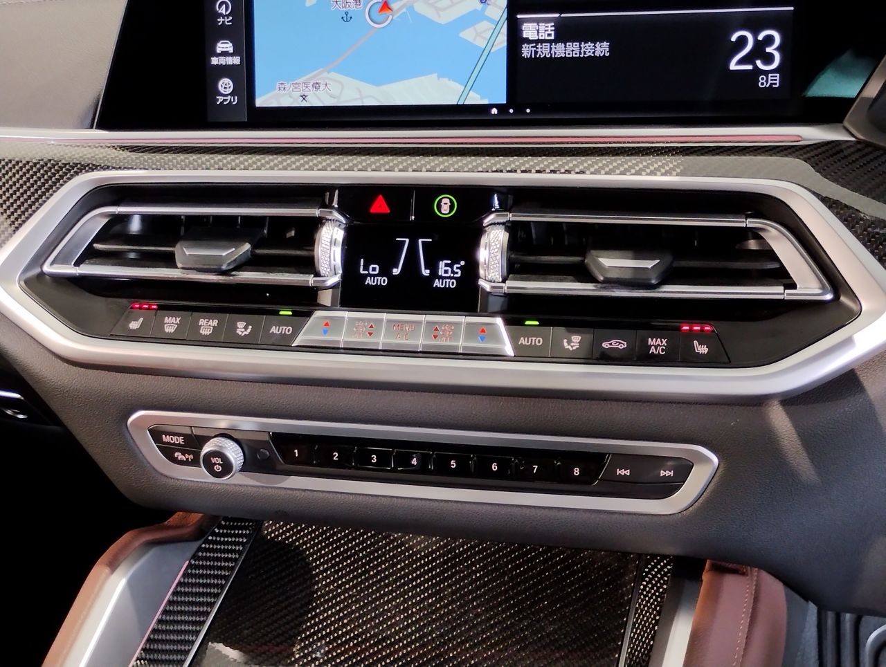 X* M50i RHD
