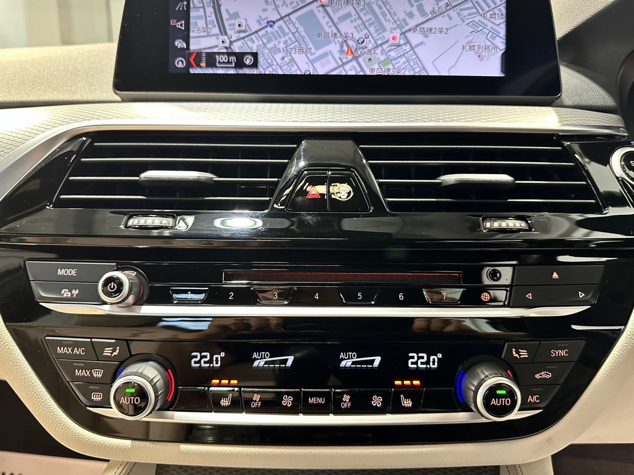 G30 520d xDrive SE Saloon B47 2.0d