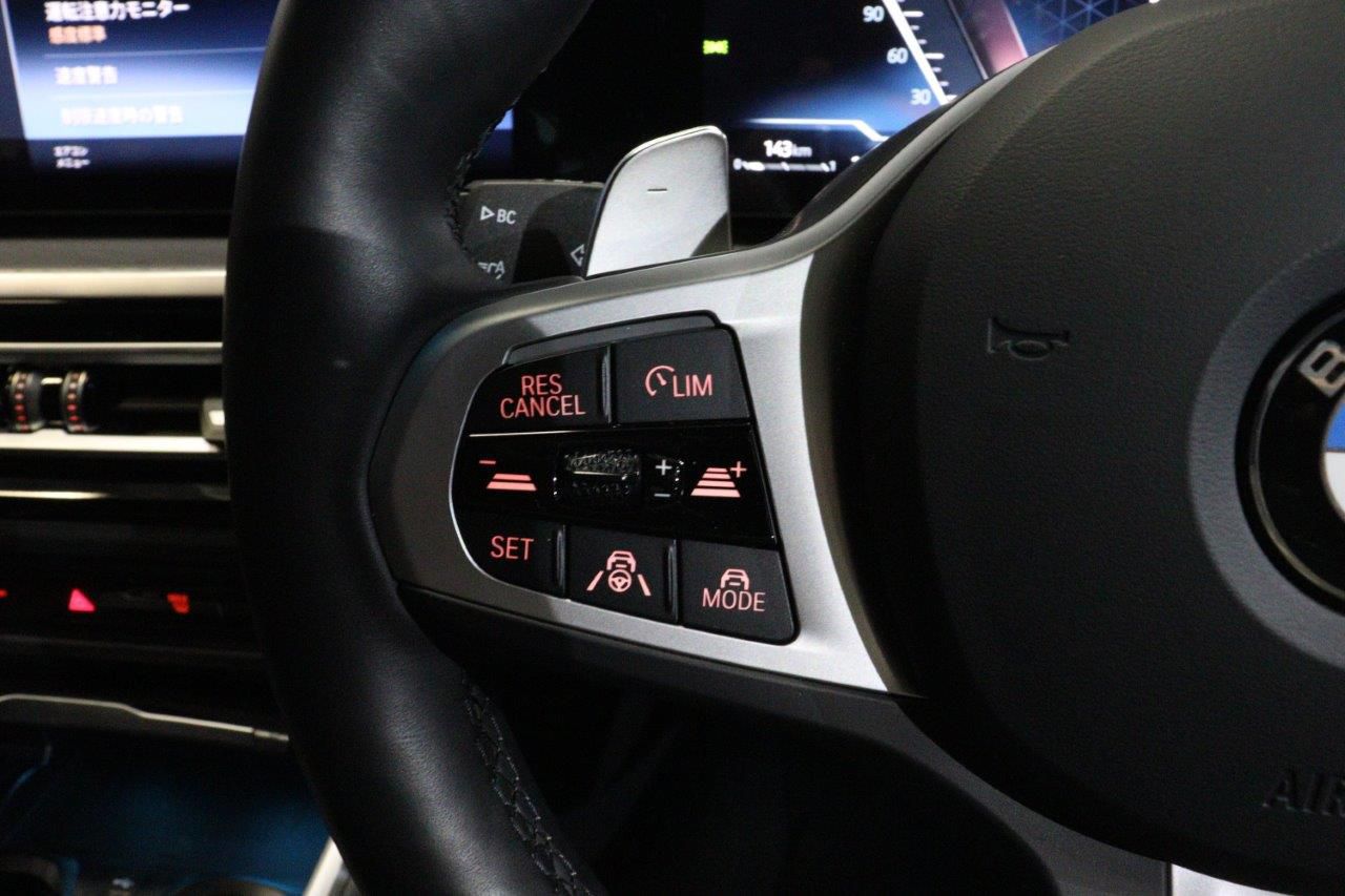 G21 320i Touring LCI RHD