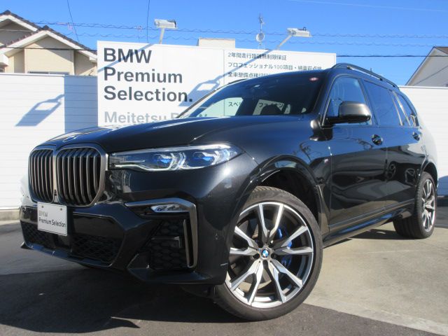 X7 M50i