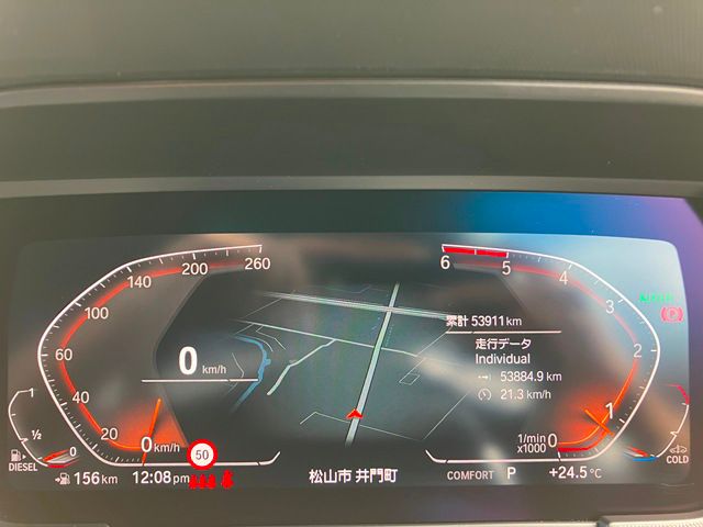 F40 118d Sports Hatch 5-door B47 2.0d