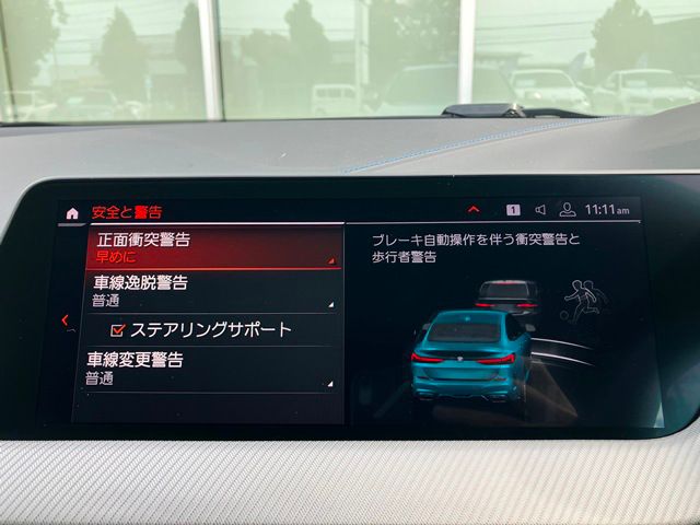 F4* **35i xDrive **** ***** B48 2.0i