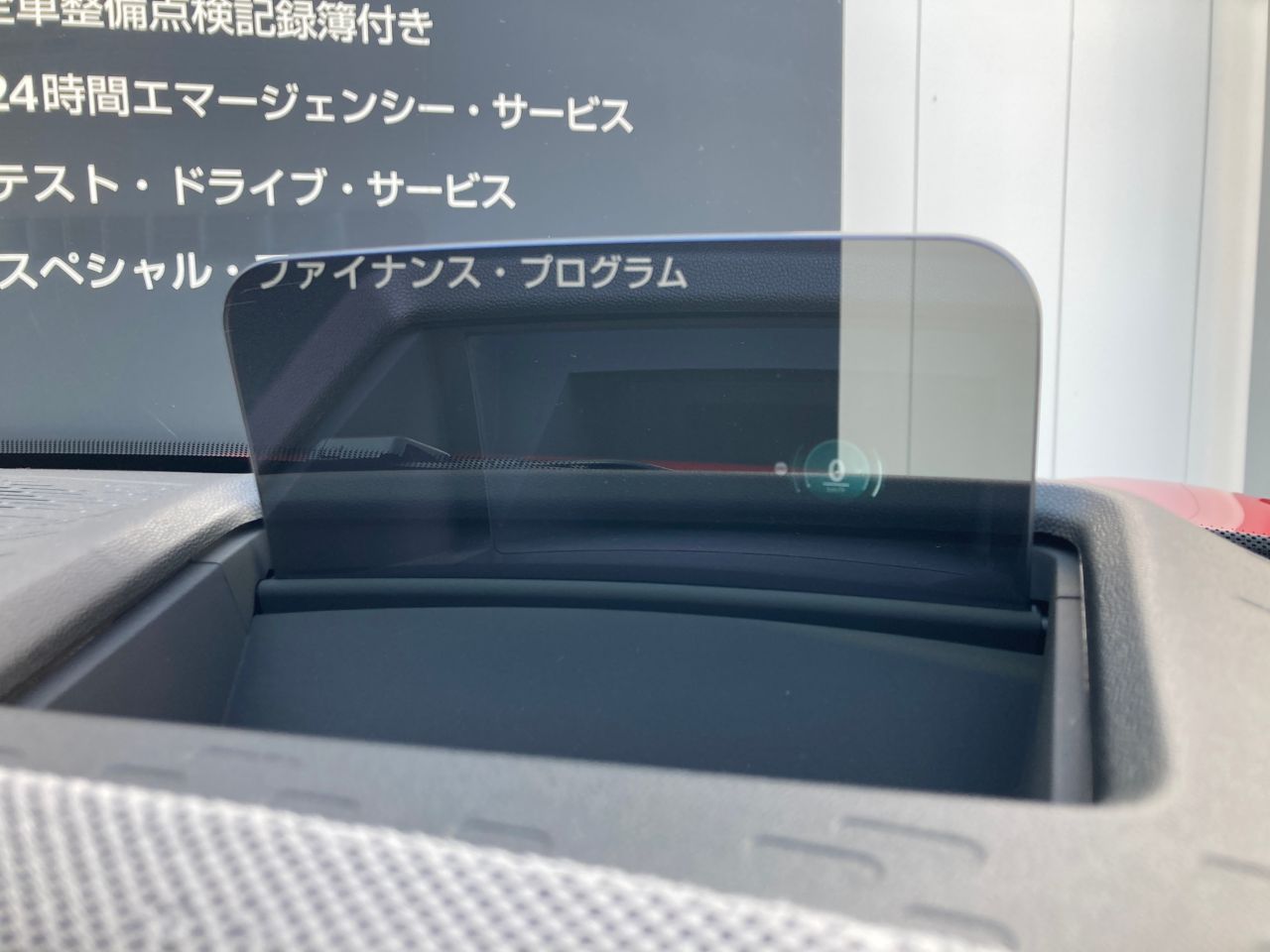 F66 MINI Cooper C 3Dr