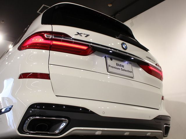 G07 X7 xDrive40d B57 3.0d