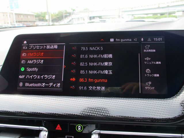118i RHD