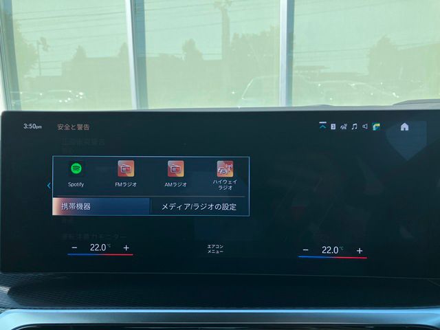 G42 220i Coupe