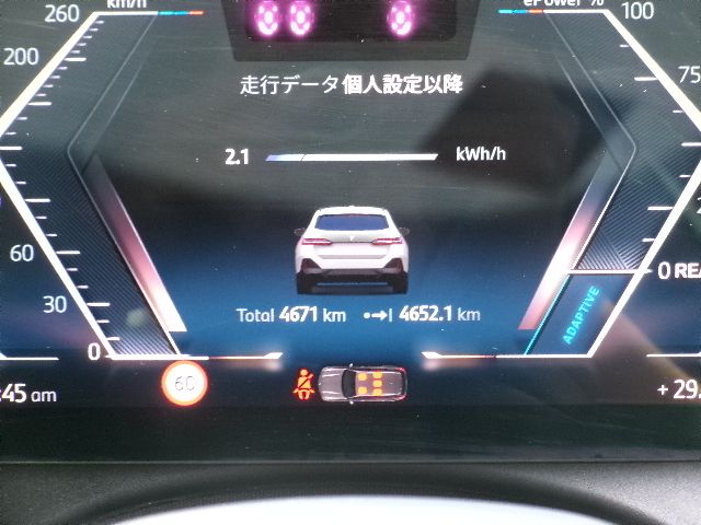 BMW i5 eDrive40 M Sport RHD