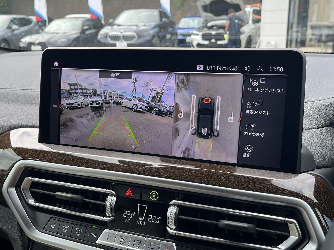 X4 xDrive20d RHD