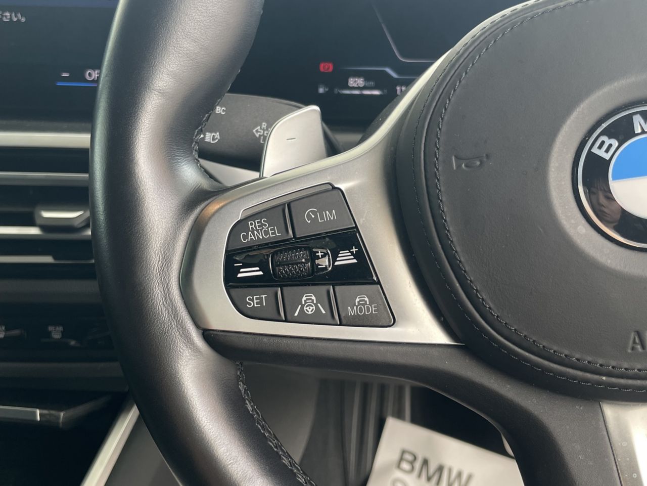 320d xDrive Berline RHD
