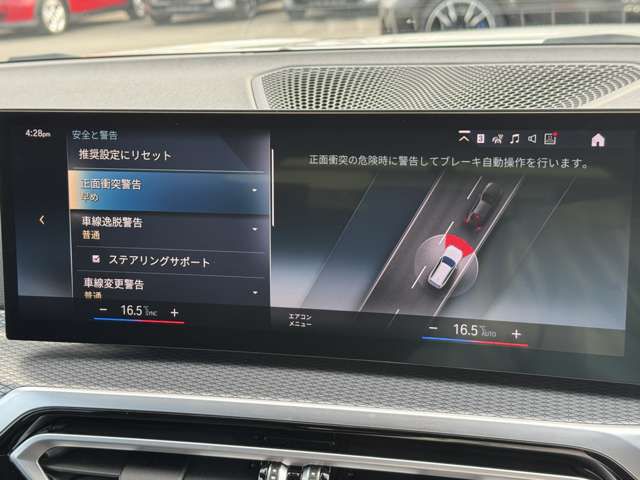 318i Touring RHD