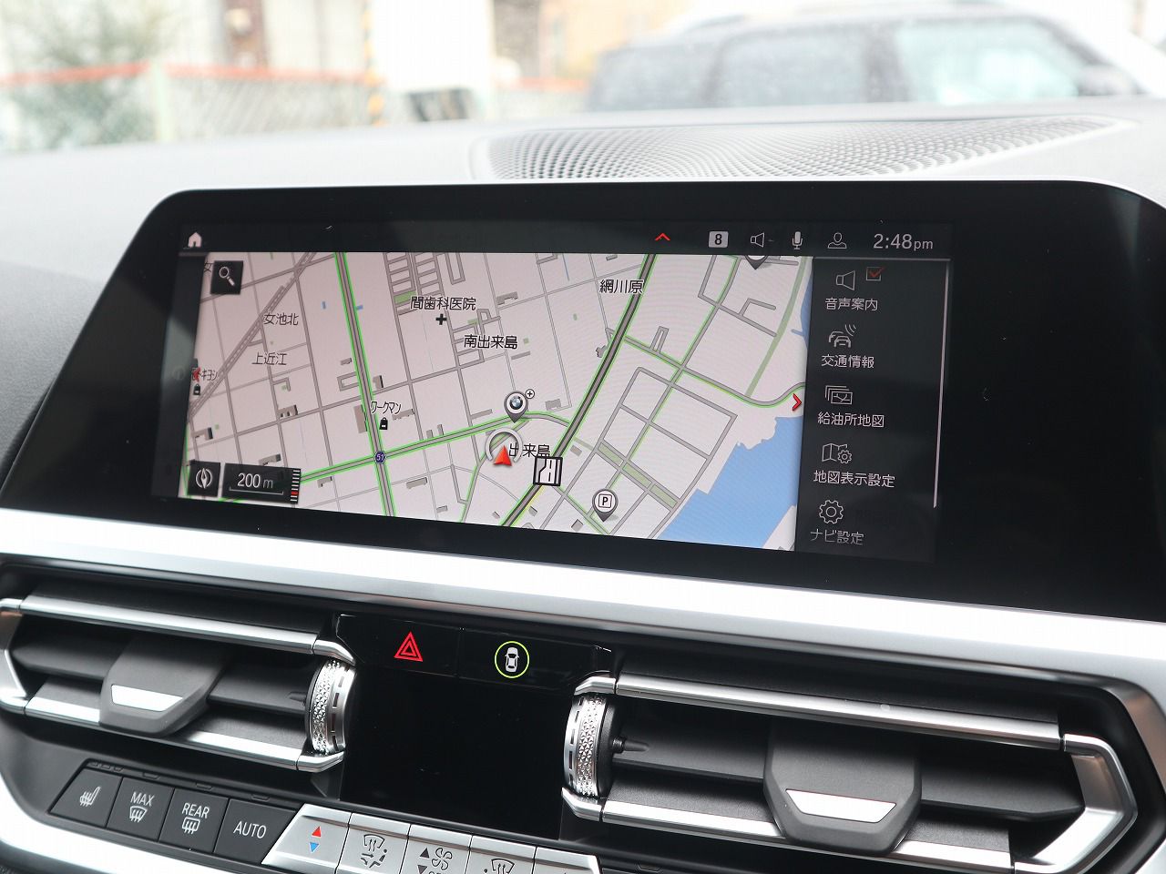 G21 320d xDrive Touring RHD