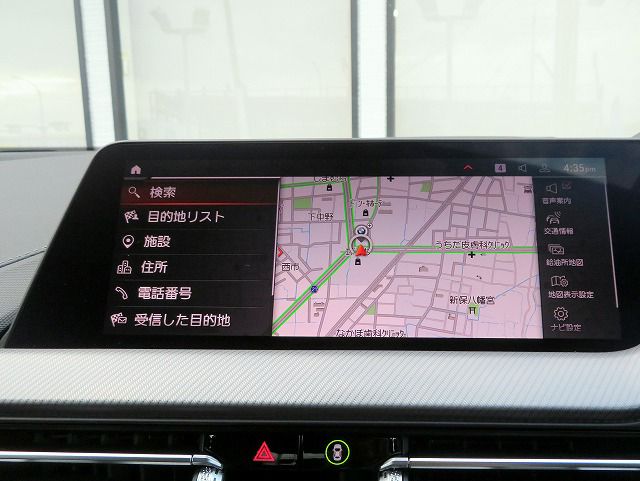 F4* **35i xDrive **** ***** B48 2.0i