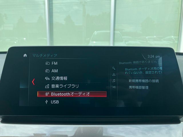 F48 X1 xDrive18d B47 2.0d LCI