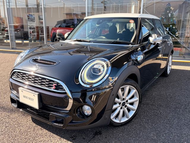 MINI Cooper SD 5 Door.