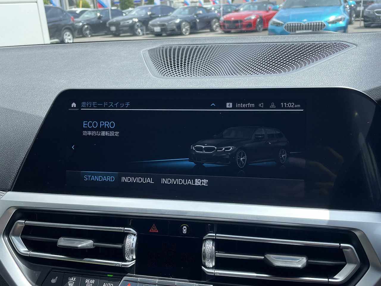 G21 320d xDrive Touring RHD