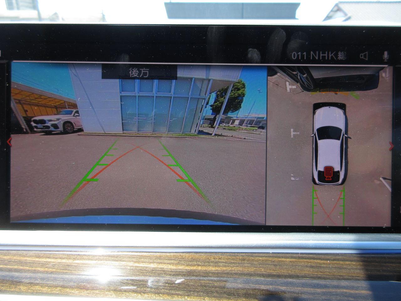 X* xDrive30d RHD