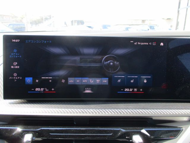 XM RHD
