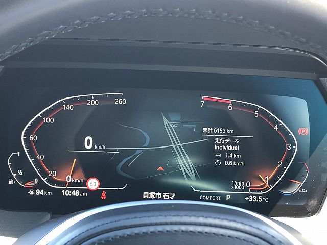 118i RHD