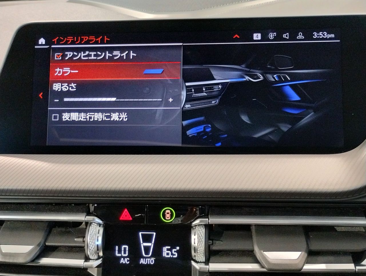 F44 218i Gran Coupe B38 1.5i