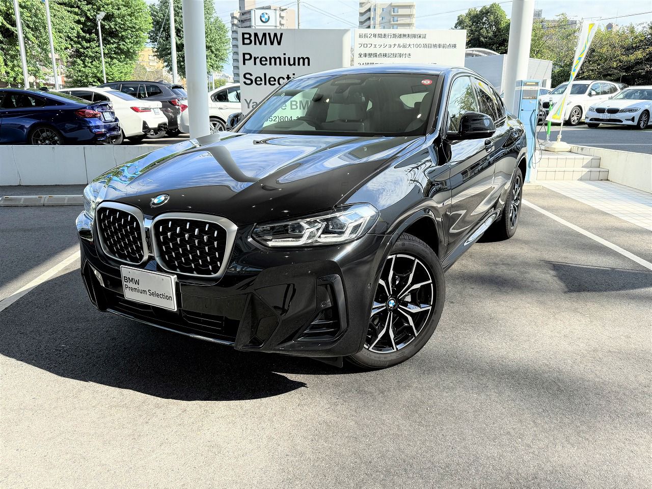 X4 xDrive20d M Sport