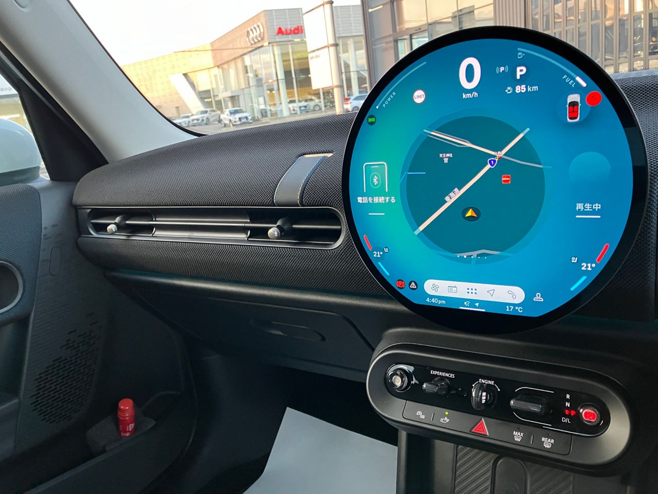 MINI Cooper C 5-doors