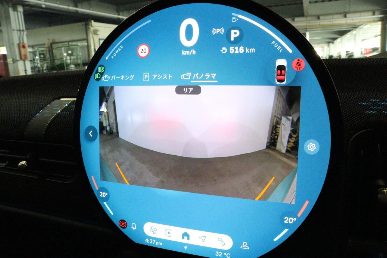 MINI Cooper C 5-doors