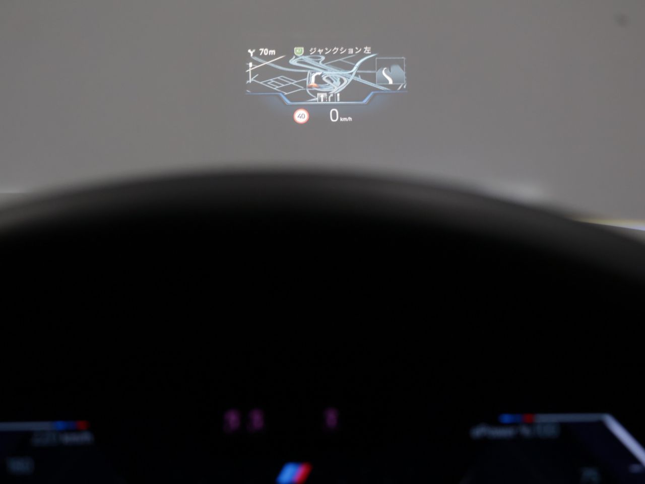 G26 i4 eDrive40 RHD