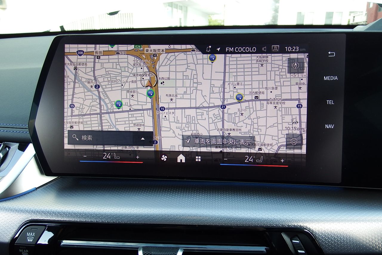 U11 iX1 xDrive30