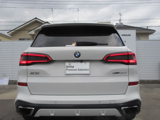 G05 X5 xDrive30d xLine B57 3.0d