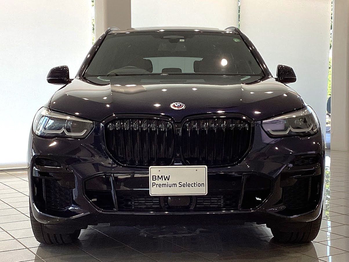 G05 X5 xDrive40d xLine B57 3.0d