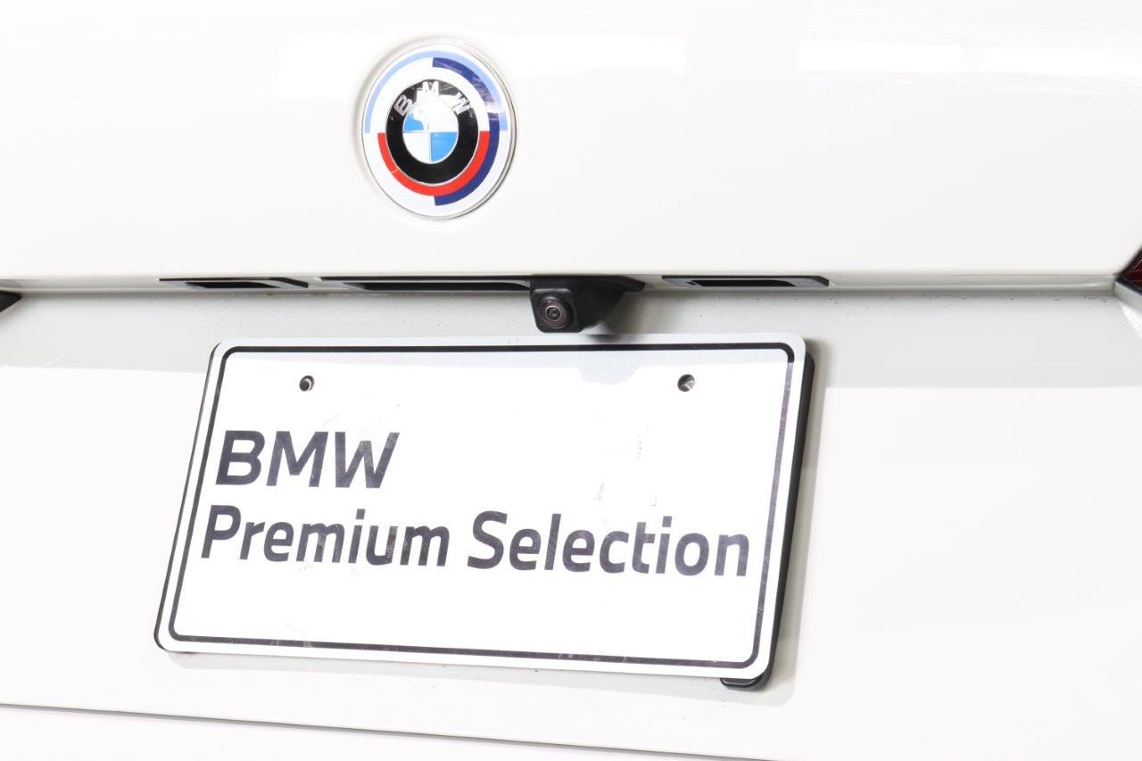 G05 X5 xDrive45e xLine XB1 PHEV