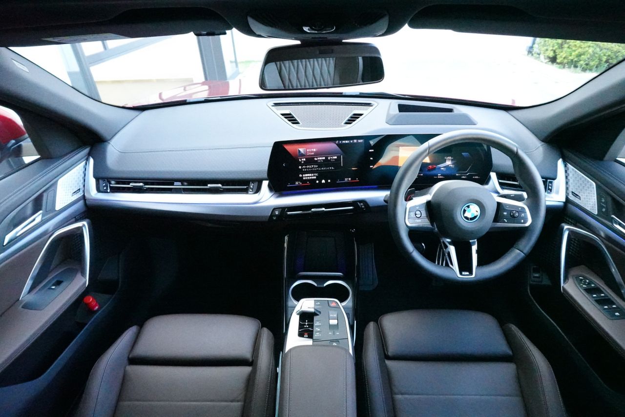 iX2 xDrive30 MSP