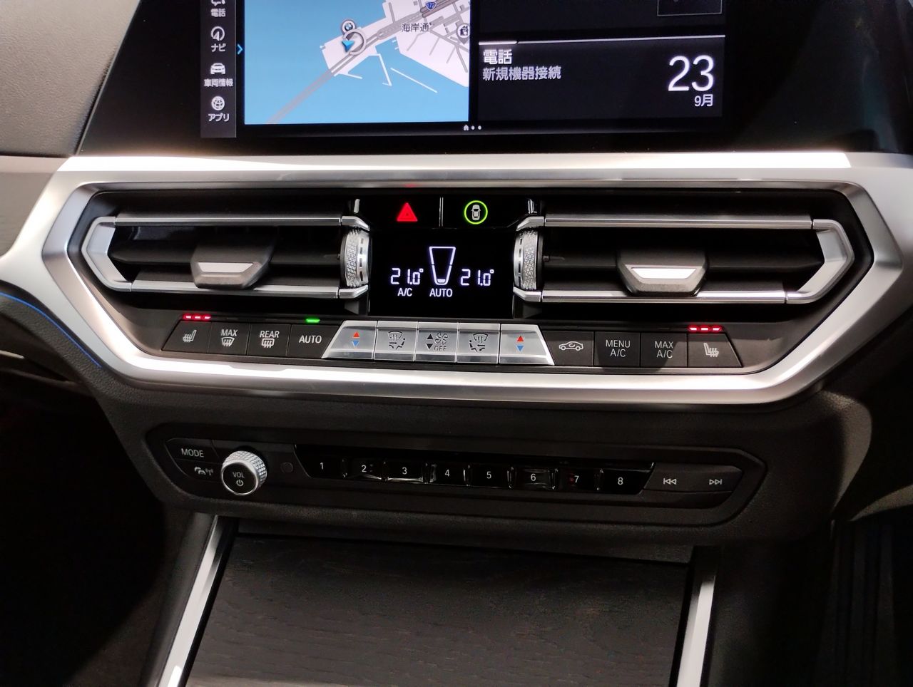 G20 330e Saloon RHD MX