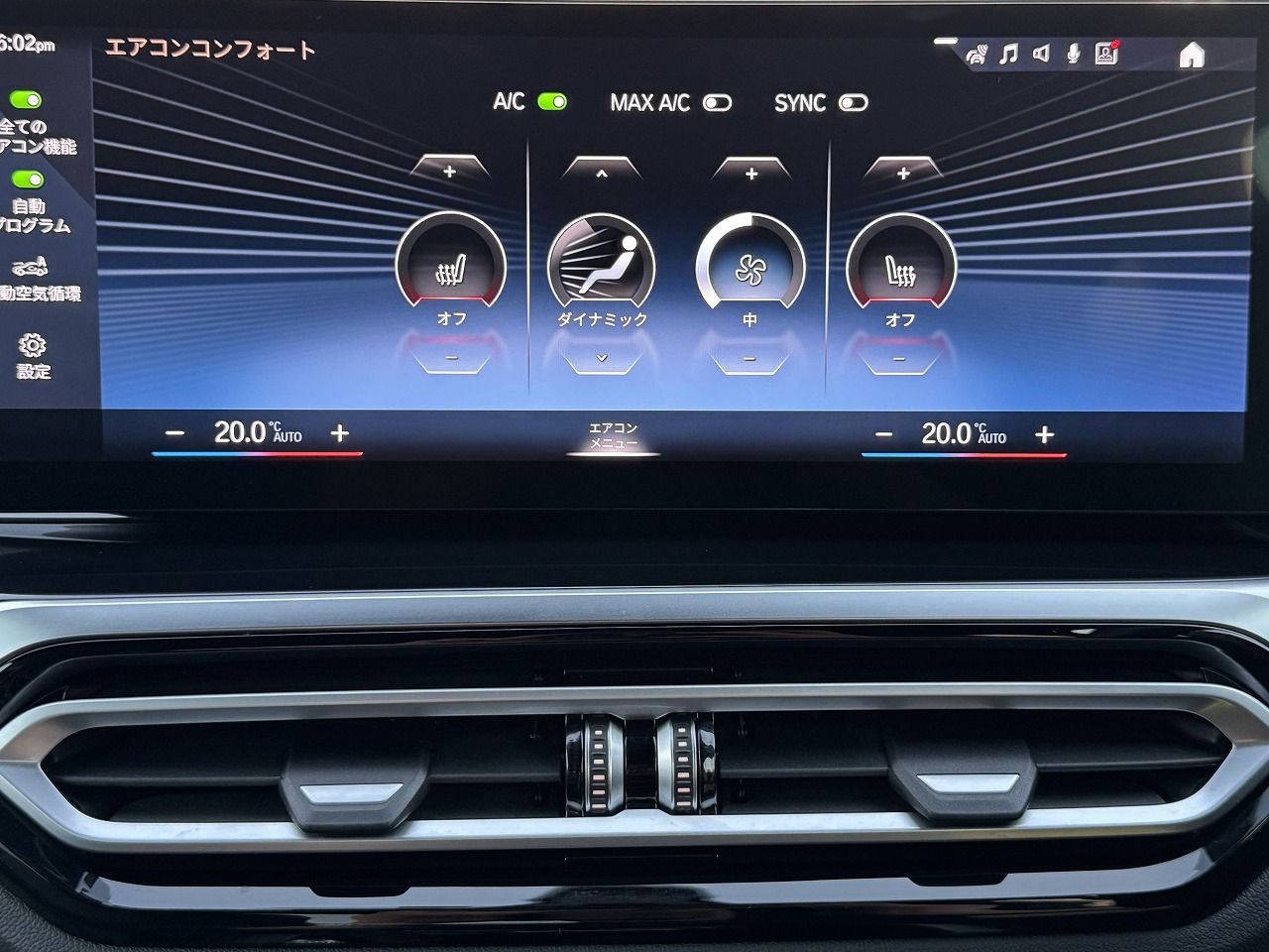 M240i xDrive Coupé RHD