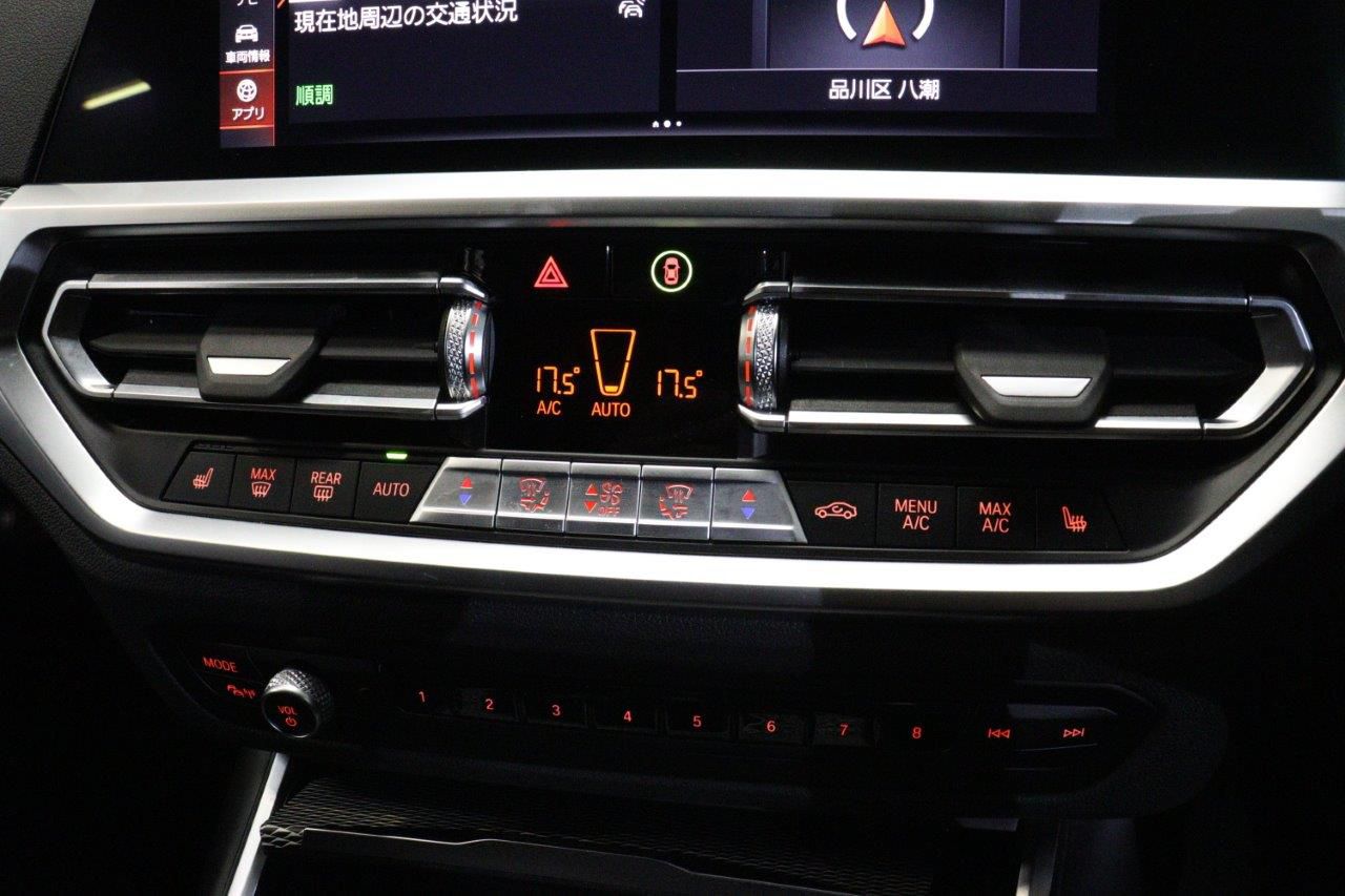 G21 320d xDrive Touring RHD