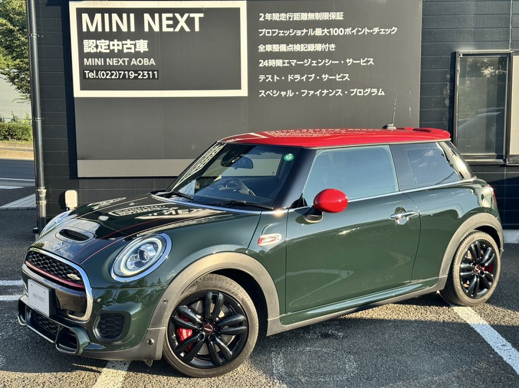 THE NEW MINIJOHN COOPER WORKS.