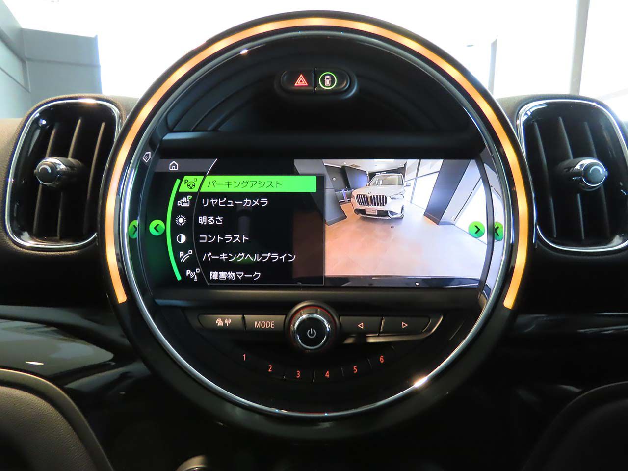 MINI CROSSOVER COOPER D