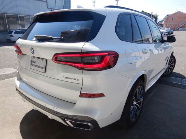 G05 X5 xDrive45e xLine XB1 PHEV