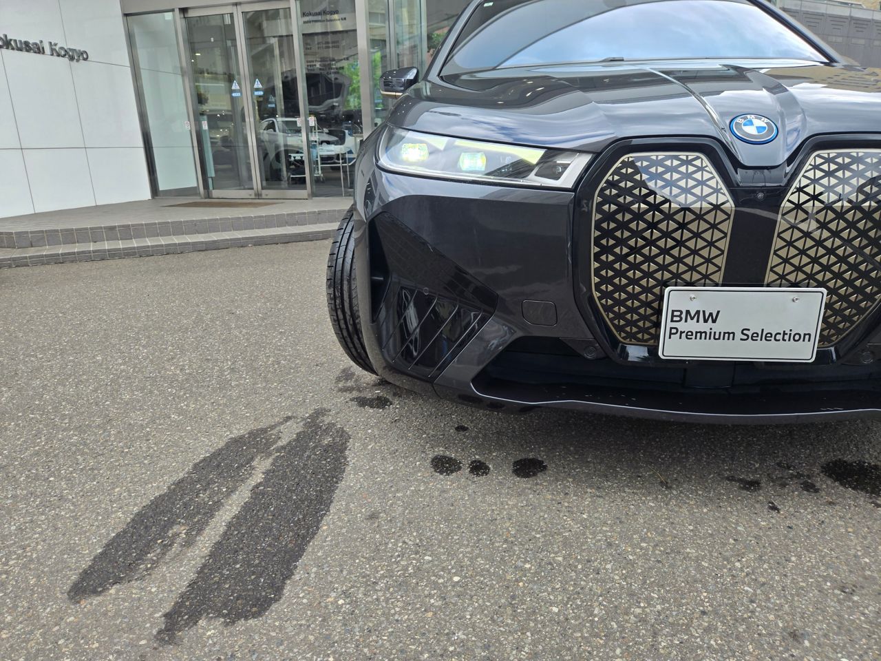i20 iX xDrive50