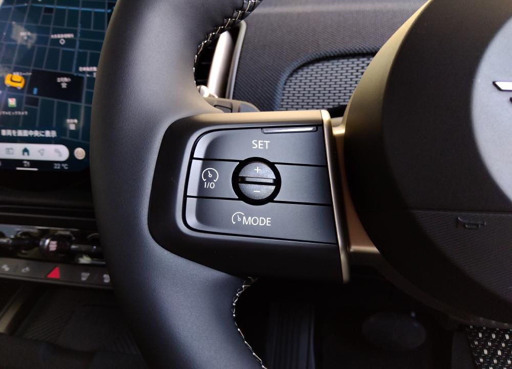 U25 MINI Countryman C