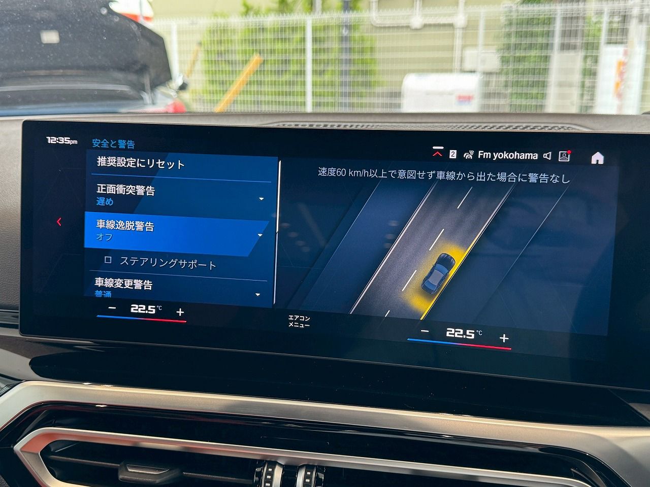 G80 M3 Competition M xDrive Saloon RHD