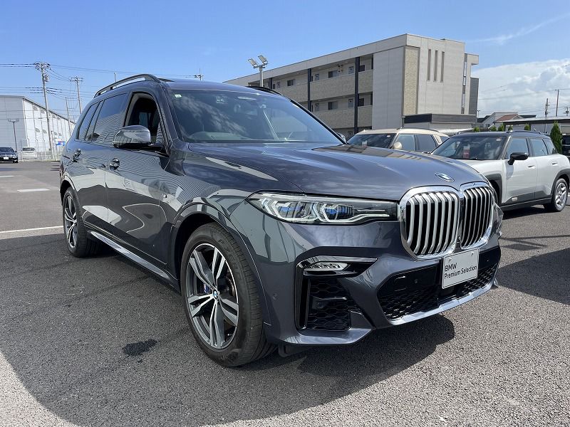 G07 X7 xDrive40d B57 3.0d