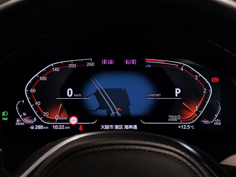 G26 420d xDrive Gran Coupe RHD