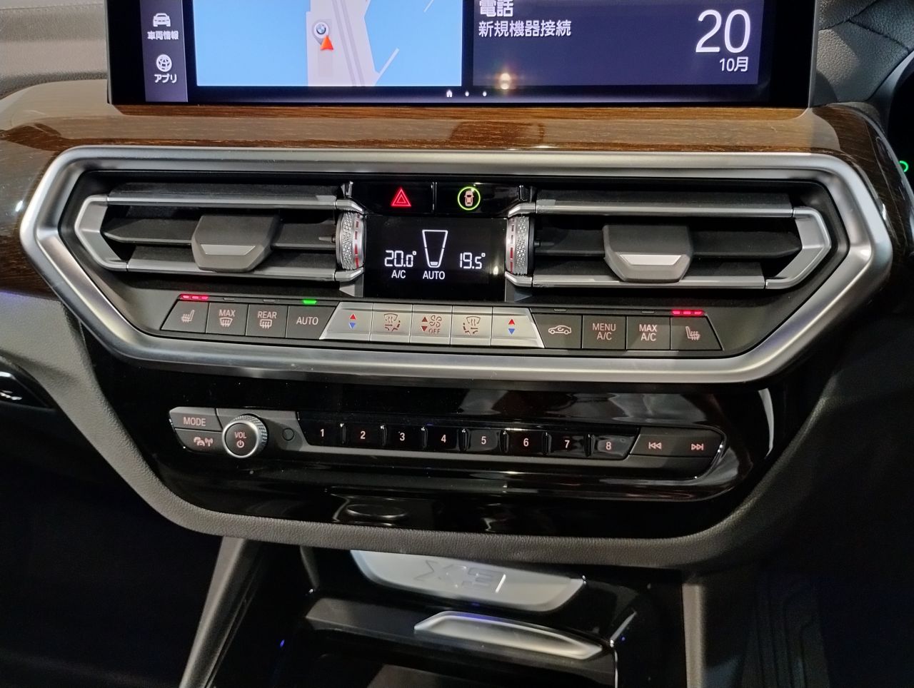 G01 X3 xDrive20d RHD ZA LCI