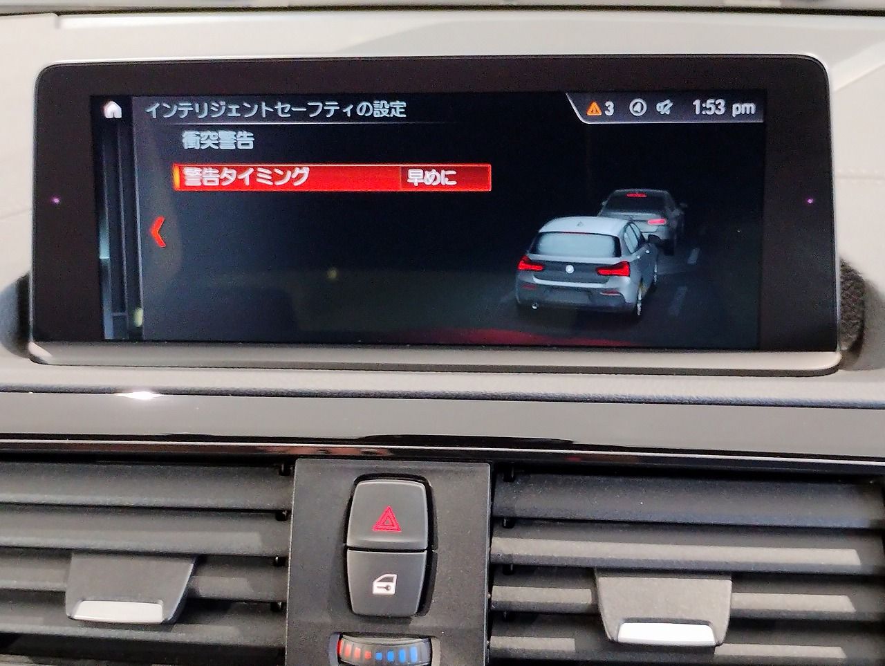 118 5DOOR RHD
