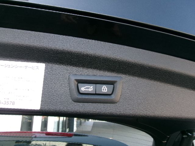 F39 X2 sDrive18i B38 1.5i SAC