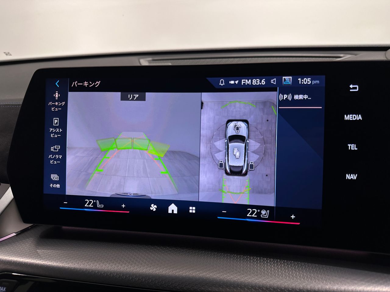 iX2 xDrive30 MSP