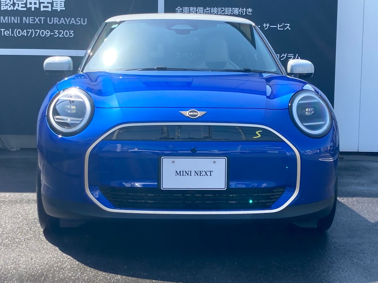 J01 MINI Cooper SE