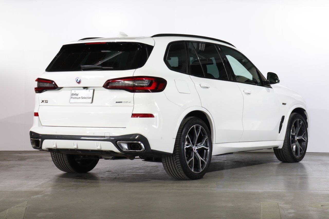 G05 X5 xDrive45e xLine XB1 PHEV